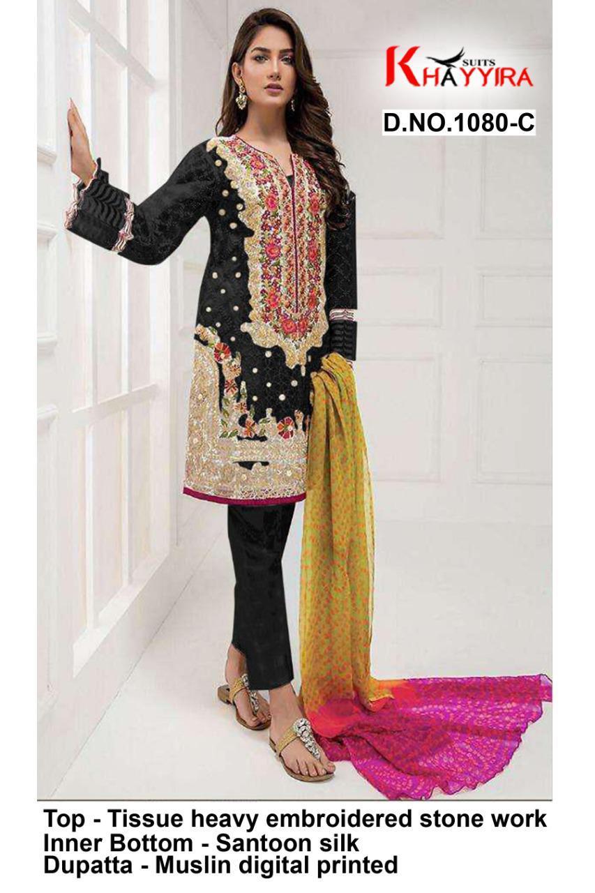 PAKISTANI SUITS D NO 1080C BY KHAYYIRA